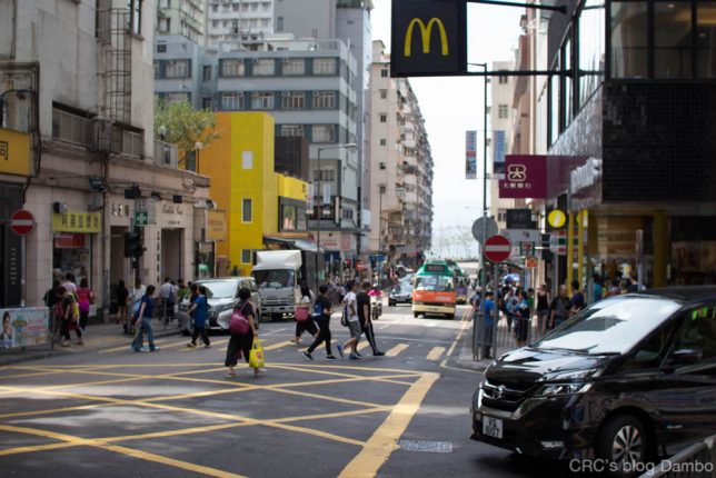 香港交差点