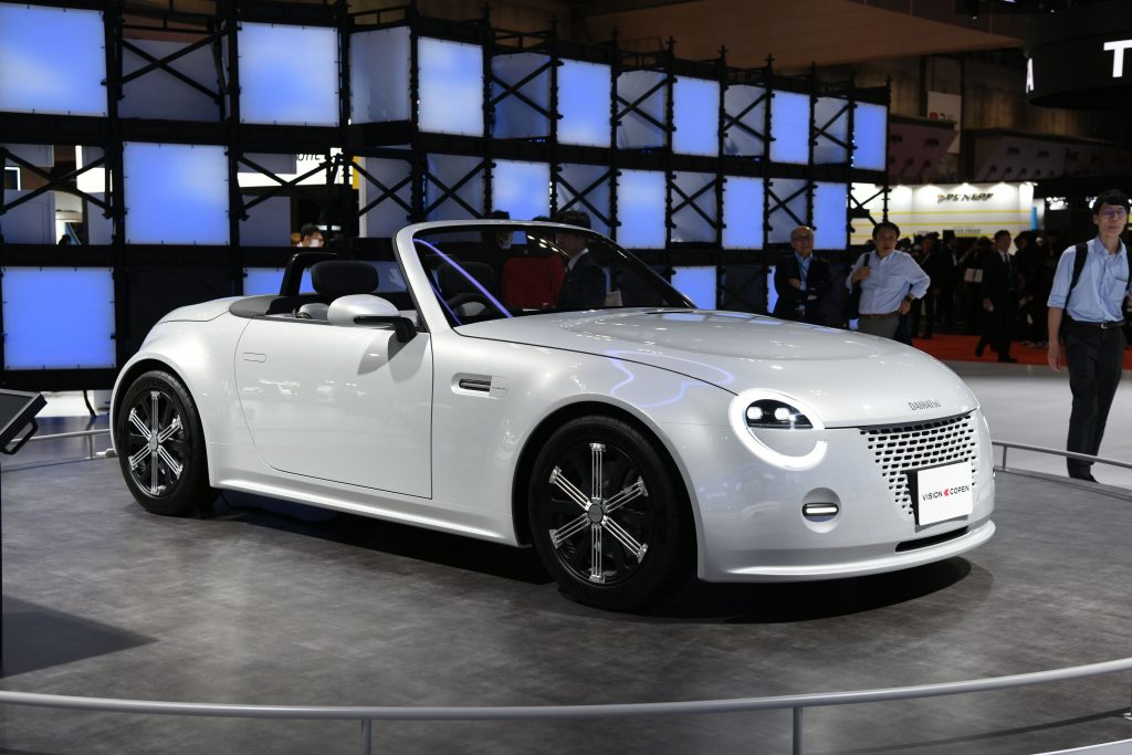 VISION COPEN